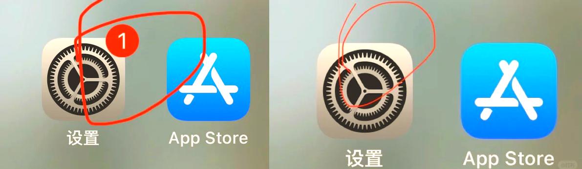 iphone如何修改时间
