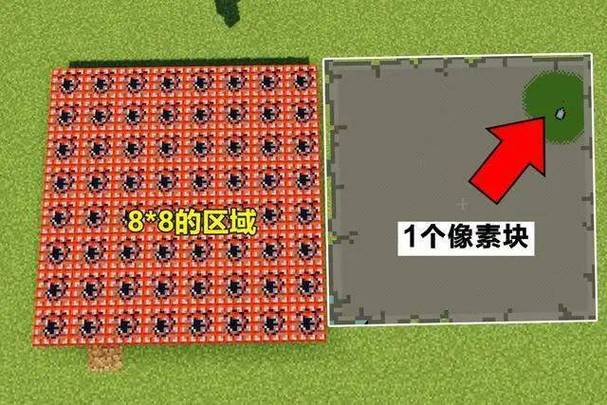 我的世界地图一片空白怎么办
