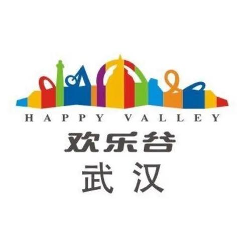 武汉欢乐谷官网购票平台