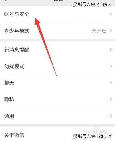 监控一般三天就自动关闭吗