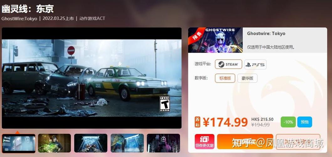 p4u在哪个平台游戏截图