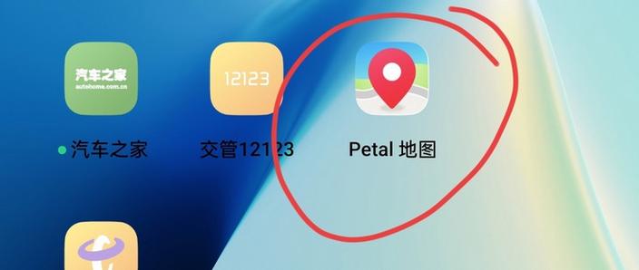 走步机和走路的效果一样吗图标