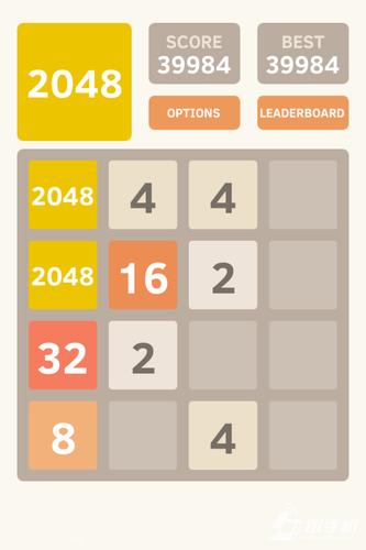 2048游戏免费游戏入口