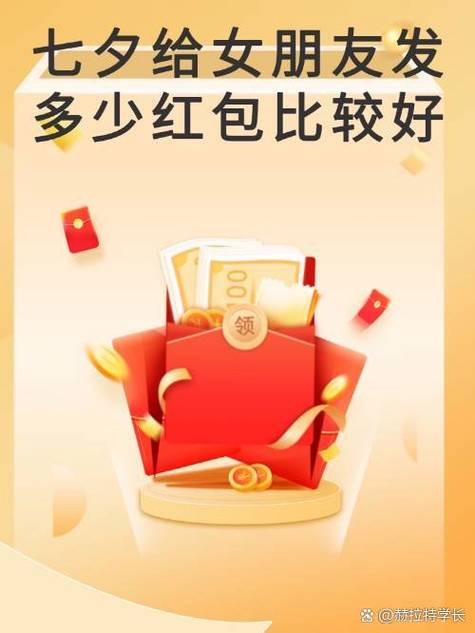 爱红包试玩app
