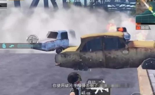 和平精英换装槽怎么取消