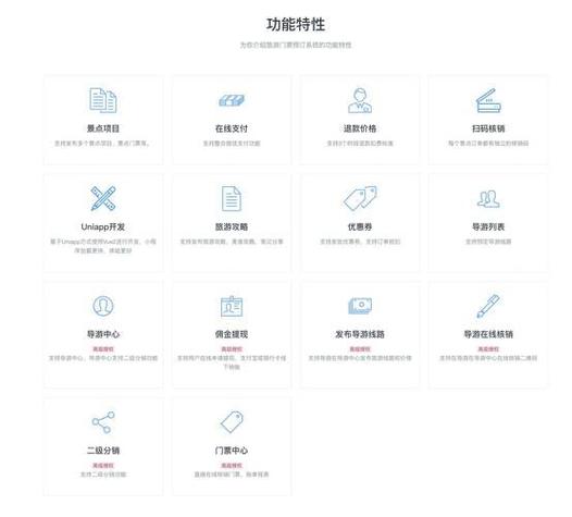 php能做安卓手机app吗截图