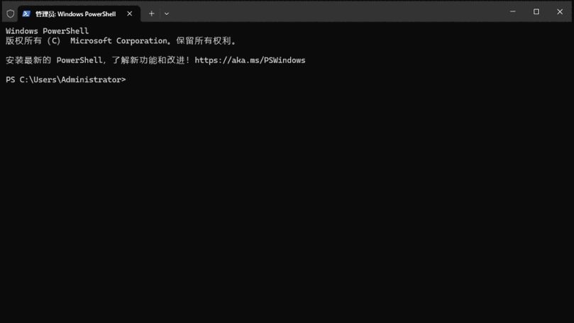 测试域名是什么意思