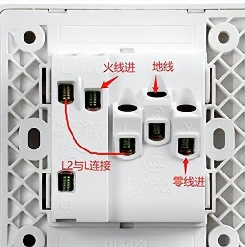 一开五孔L10L11L12截图