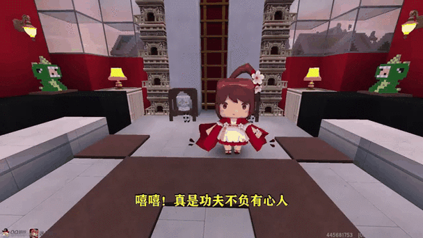 迷你世界表妹生存