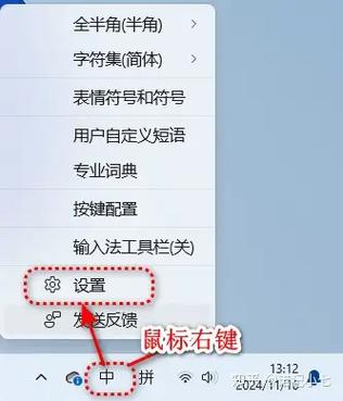 键盘打出的字母不对是什么原因