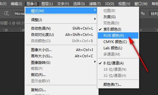 ps修改字体一模一样,不动底纹