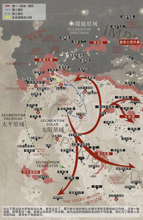 战地霸主游戏地图图标