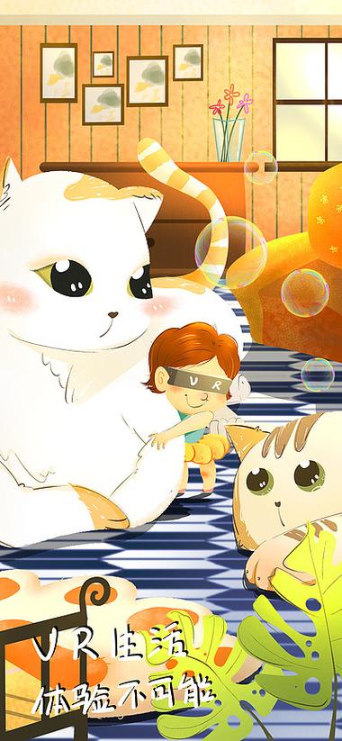 有没有虚拟养猫的app