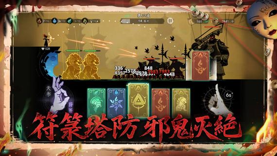 遗弃之地内置菜单最新版