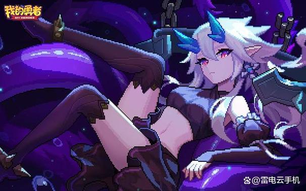 我的勇者百度版