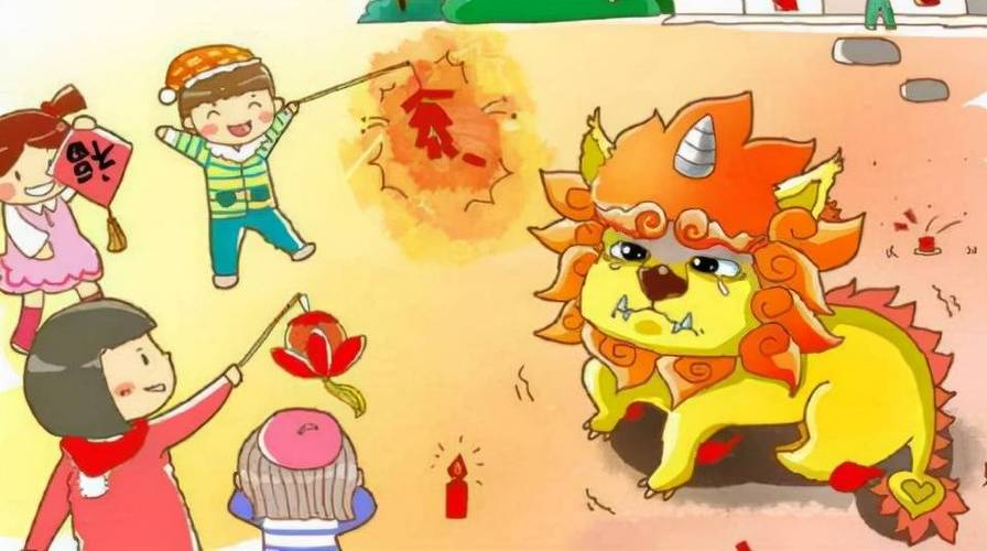 关于过年的漫画