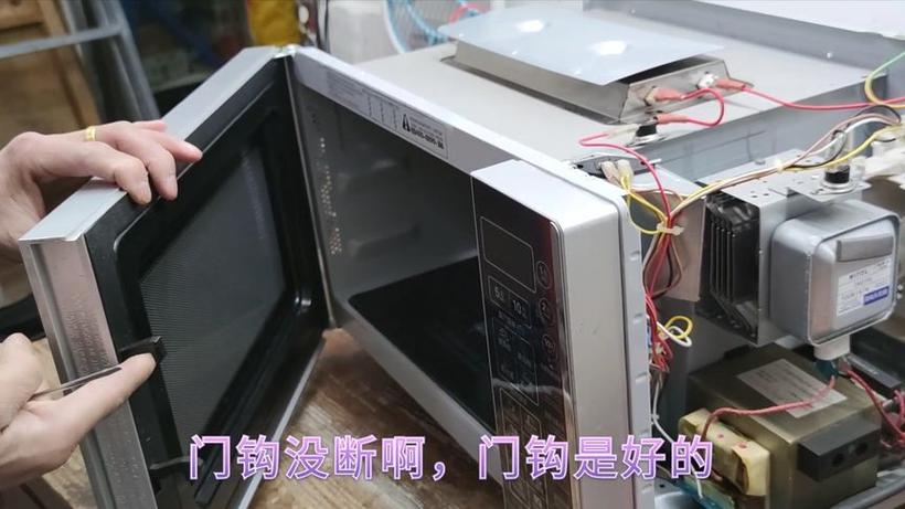 微波炉门打不开怎么办