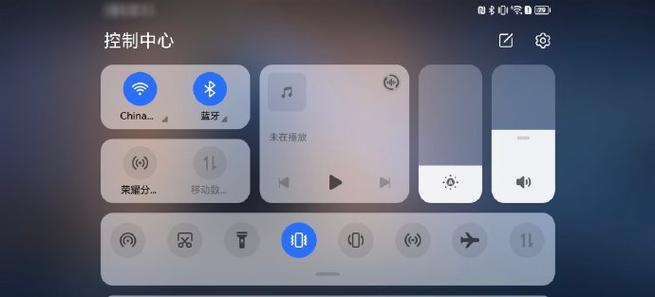 安卓控制中心在哪里打开缩略图