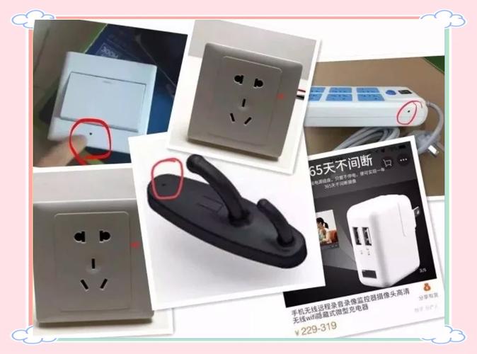 手机息屏后还能继续录像吗