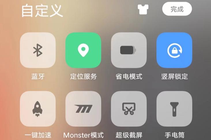 vivo手机复位快捷键截图