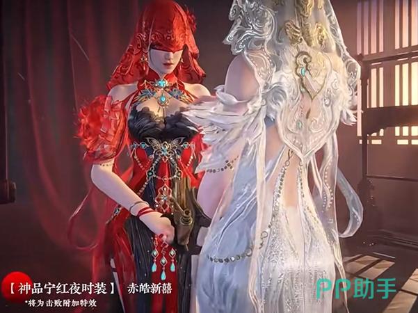 永劫无间盒子app