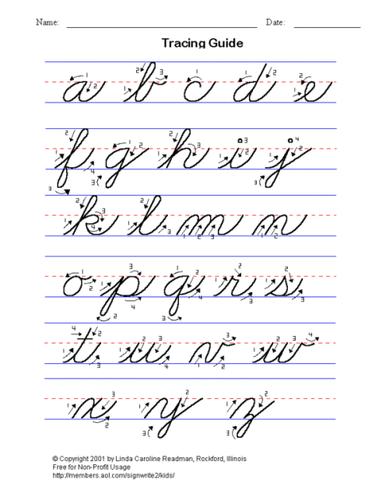 连笔字母