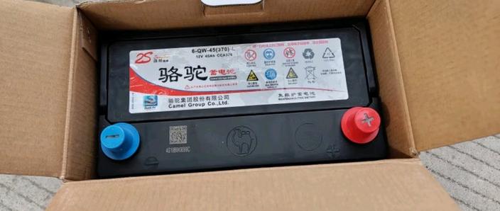 骆驼蓄电池价格一览表图标