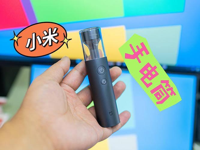 小米13手电筒可以调亮度吗