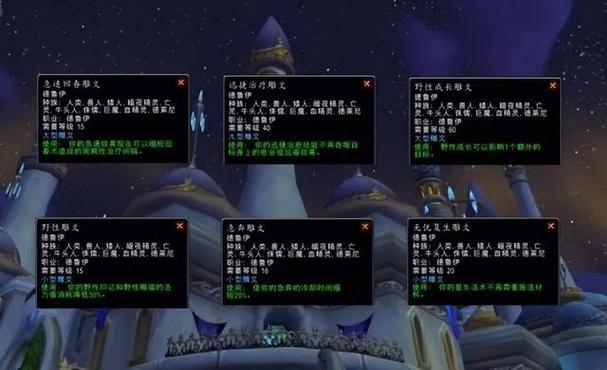 怀旧服奶的手法