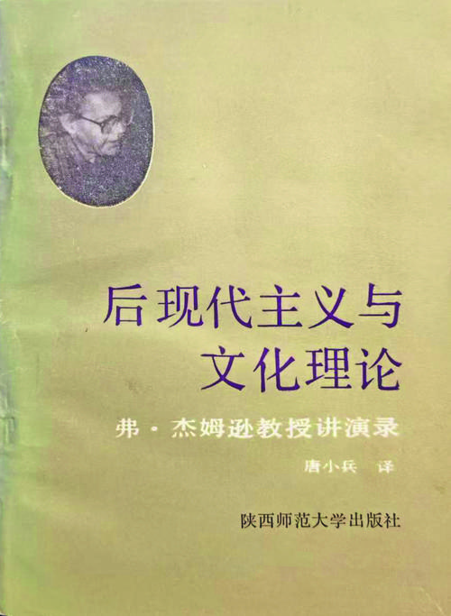 女拳主义fist全CG版本