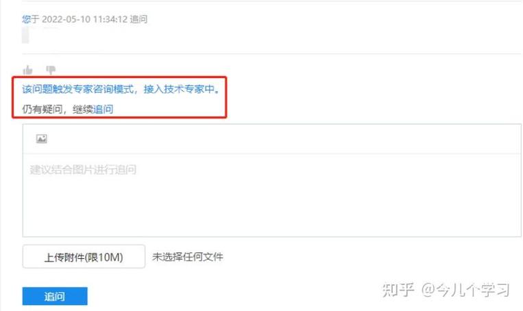 spss更改语言