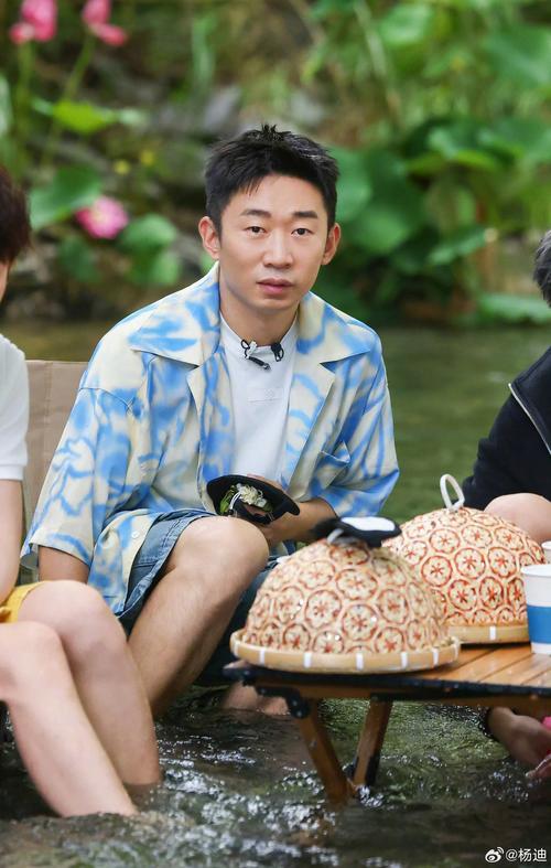 杨迪最近在录的综艺