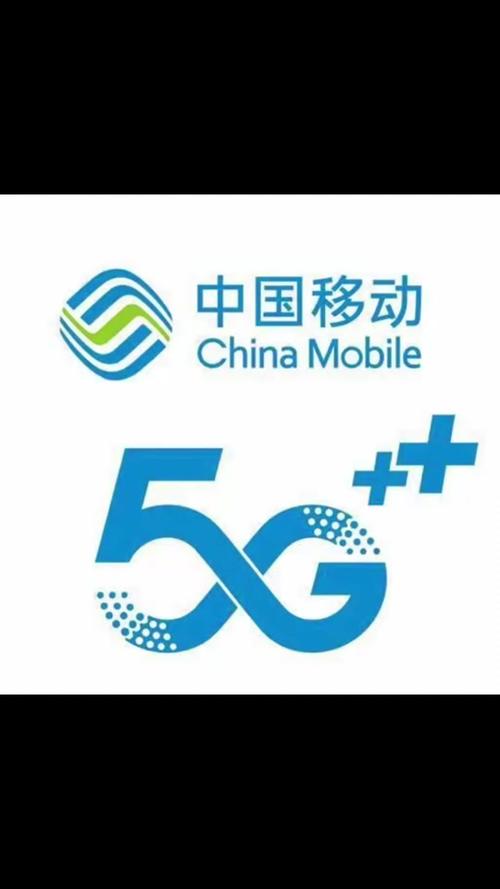 中国移动标志的含义