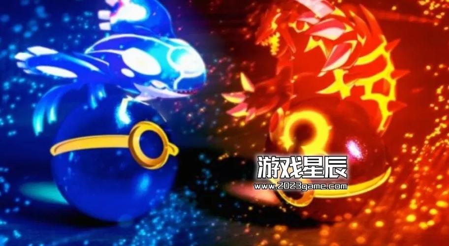 3DS欧米伽红宝石下载