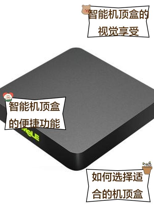 小鹏云盒图标