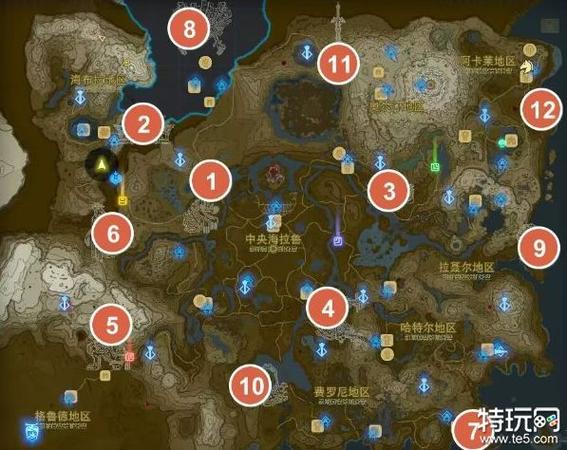 龙之泪的收集方法缩略图