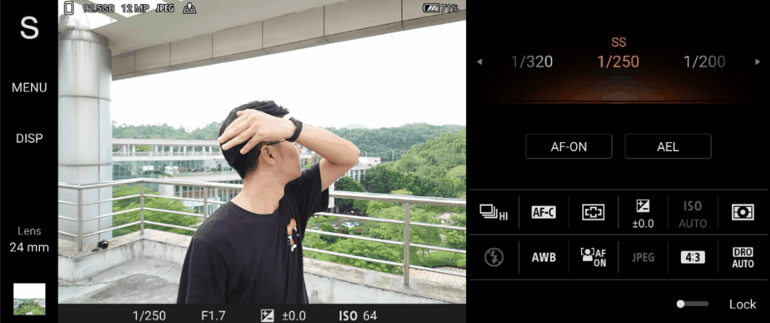 filmicpro快门速度