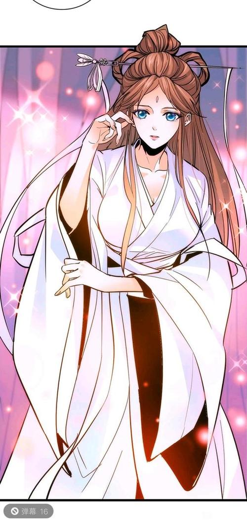 腾讯漫画神雕侠侣