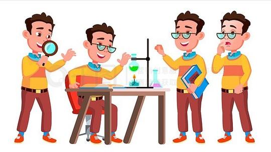 科学家们动漫在线观看