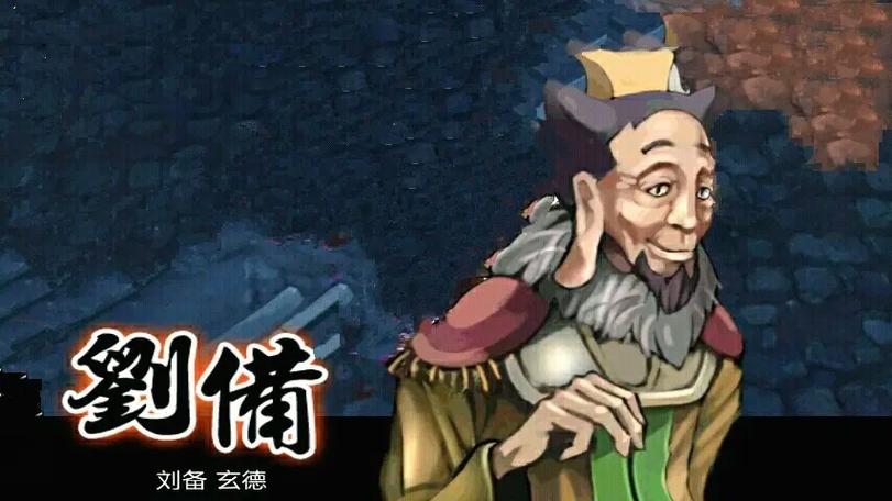 亡灵杀手夏侯