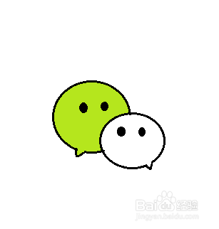 微信图标上小勾的含义