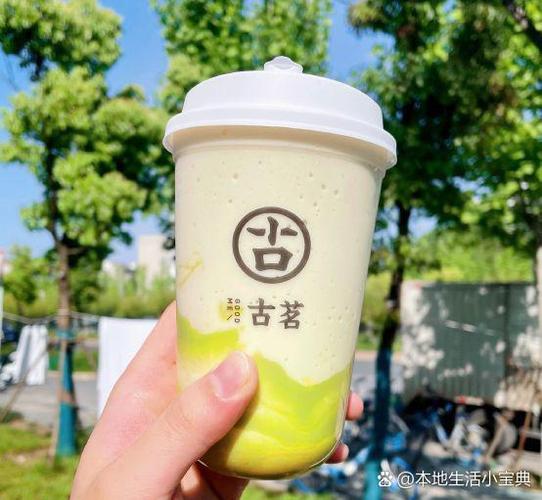 奶茶加盟店缩略图