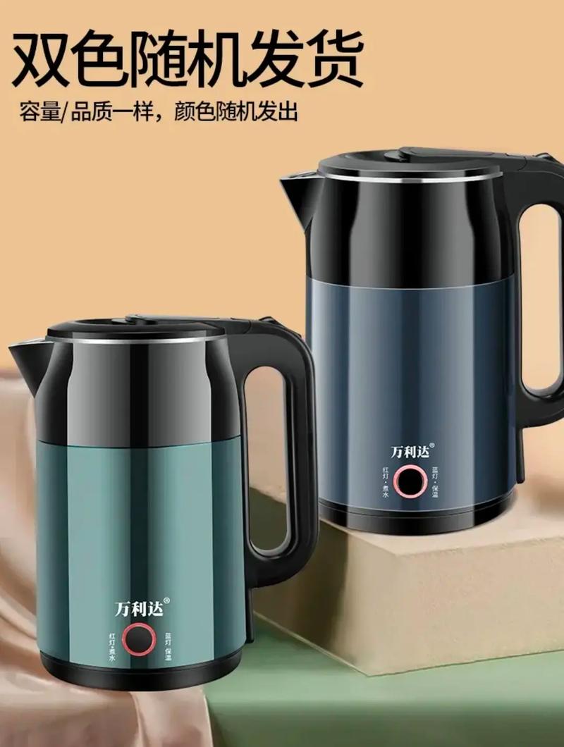 长期烧水用什么壶好