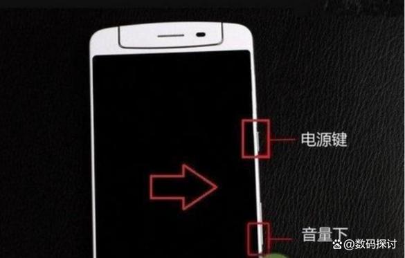 红米手机接听电话声音小