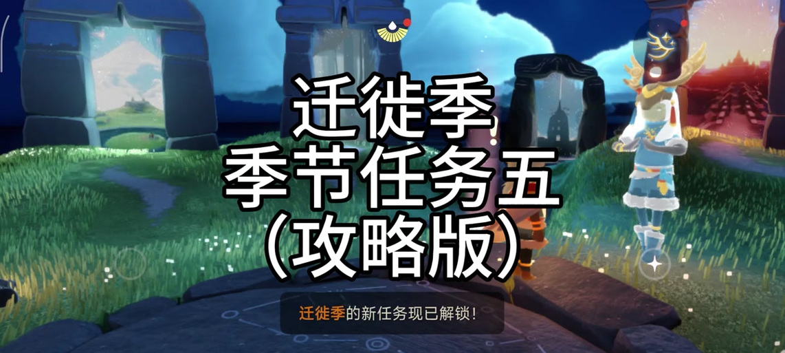 最后一关是什么关