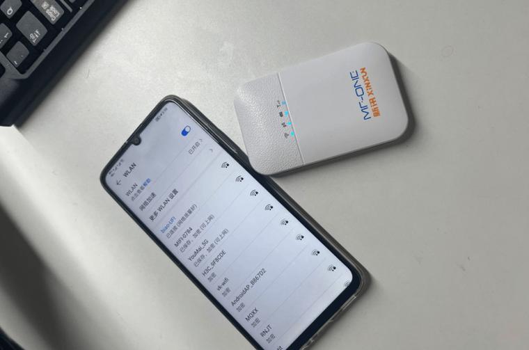 出门手机wifi不断网的方法