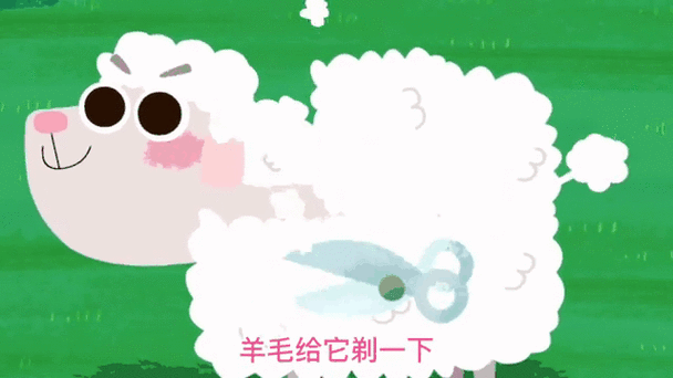 小羊和小牛吃的开口料一梓幺