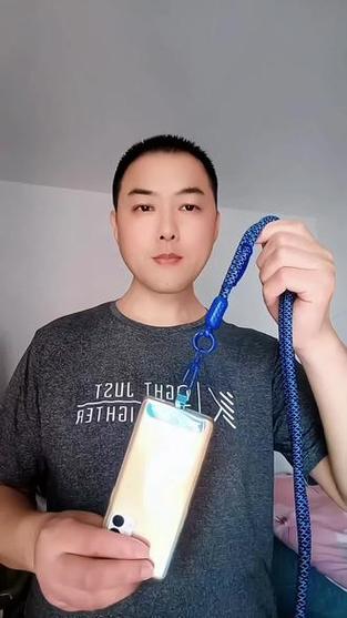 挂手机的绳子叫什么