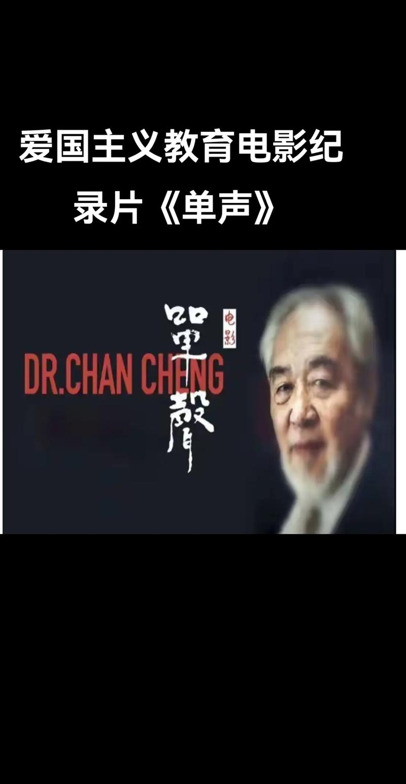 音箱只有一边有声音