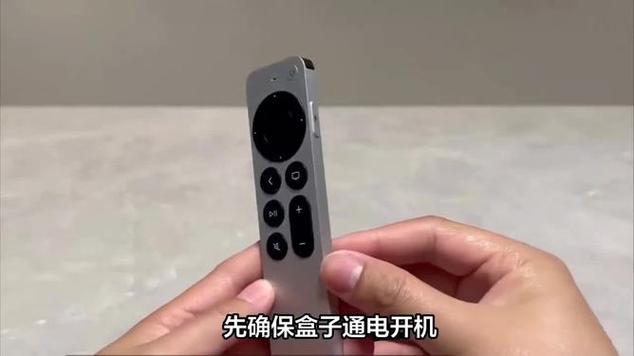 小米遥控器配对盒子图标